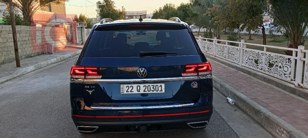 فولكسفاغن أطلس